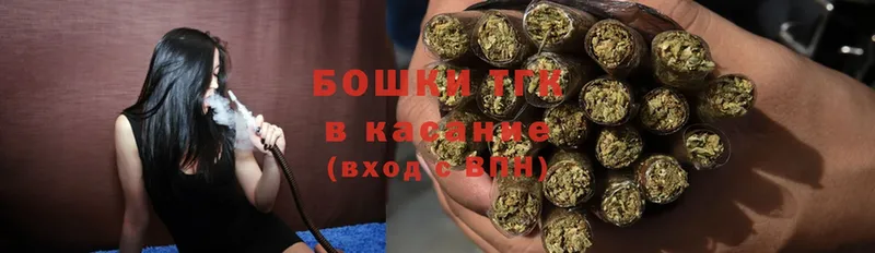 где продают наркотики  Бикин  Марихуана OG Kush 